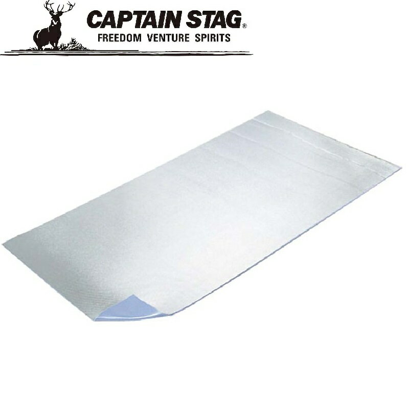 Other - キャプテンスタッグ シルバーキャンピングマット(M)200×100cm ブルー M-7123 CAPTAIN STAG