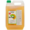 5L サンフ-ロン 大成農材 除草剤 原液タイプ 5L サンフーロン