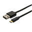 MCO С֥륳ͥ microUSB֥ 0.15mA to microB֥å USB-RR201/BK