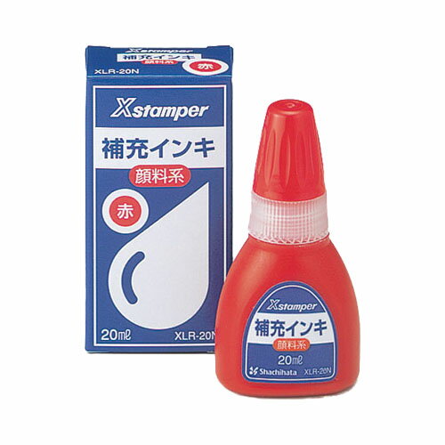 シヤチハタ 顔料系インキ 20ml 赤 スタンプ 00071412 XLR-20N-2