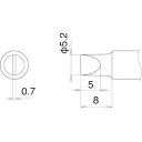 T22-D52 白光 こて先　5.2D型 マルチリ