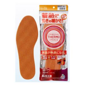 サーモインソール 男女兼用 フリーサイズ（22.0～28.0cm） is-fit（イズフィット） モリト IS-FITサ-モインソ-ルケンヨウフリ