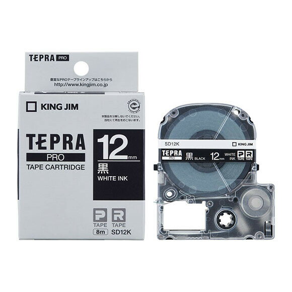 キングジム PRO テープカートリッジ カラーラベル(ビビッド)(12 幅/黒/白文字) KING JIM TEPRA(テプラ)PROシリーズ SD12K