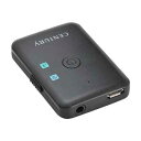 CBTTR-AV2 センチュリー Bluetooth4.0対応オーディオトランスミッター/レシーバー どれで〜もBluetooth Bluetoothトランスミ...