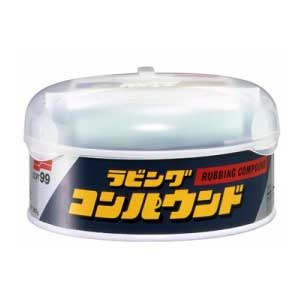 ソフト99 ラビングコンパウンド 200g（一般用） 09045 SOFT99(2)