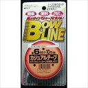BL166 東洋マーク ラインテープ トーヨー カジュアルテープ SI B シルバー(2)