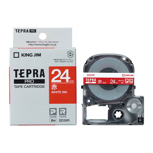 キングジム PRO テープカートリッジ カラーラベル(ビビッド)(24 幅/赤/白文字) KING JIM TEPRA(テプラ)PROシリーズ SD24R キングジム PRO テープカートリッジ カラーラベル(ビビッド)(24 幅/赤/白文字) KING JIM TEPRA(テプラ)PROシリーズ SD24R