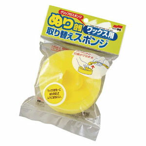 RINREI リンレイ　タイヤ一発！V　2本パック　D16　420ml×2　0075630　 取寄せ