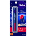 ニベア リッチケア&カラーリップ シアーレッド 2g 花王 NRケア カラ-リツプRE