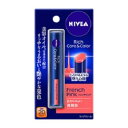 ニベア リッチケア&カラーリップ フレンチピンク 2g 花王 NRケア カラ-リツプPK