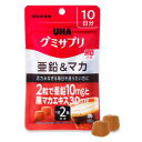 UHA グミサプリ 亜鉛&マカ 10日分 UHA味覚糖 グミサプリアエン&マカ10ニチ