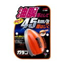 ソフト99 gla’co ガラコQ 70ml 04168SOFT99