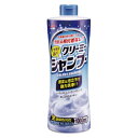 04280 ソフト99 すすぎが速い クリーミーシャンプー 1000ml SOFT99