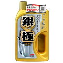 04291 ソフト99 銀極(ギンノキワミ)シャンプー 750ml(淡色系メタリック パール・マイカ塗装色用) SOFT99