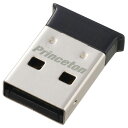 PTM-UBT7 プリンストン Bluetooth4.0 USBアダプター