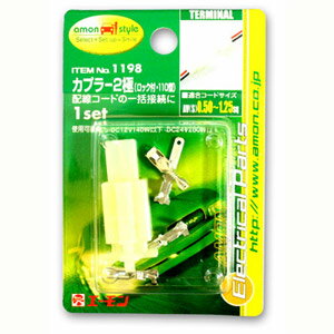 Joshin web ŤPC緿Ź㤨֥󹩶 ץ顼2ˡʥåա110 1198פβǤʤ130ߤˤʤޤ