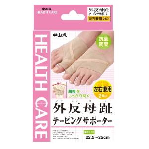 �滳�� ��ȿ����ơ��ԥ󥰥��ݡ����� �������� �滳�� �滳������ �����ϥ�ܥ�����-��-��襦����