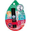 メンソレータム ウォーターリップ トーンアップ CCピュアレッド 4.5g ロート製薬 ウオ-タ-リツプト-ンアツプCCピ