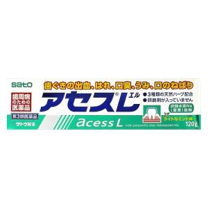 【第3類医薬品】アセスL 120g 佐藤製薬 アセスエルシン120G [アセスエルシン120G]【返品種別B】