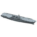 【エントリーでP5倍 8/28 9:59迄】 1/700 海上自衛隊 護衛艦 DDH-184 かが【かが専用パーツ追加】【J75】 ピットロード