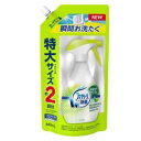 ファブリーズダブル除菌 緑茶成分入り つめかえ特大サイズ 640ml P＆GJapan フアブジヨキンリヨクチヤカエ640