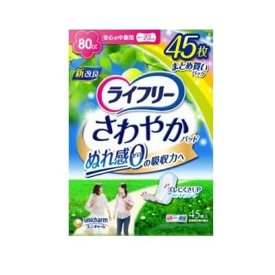 【返品種別A】□「返品種別」について詳しくはこちら□※商品画像とデザイン・カラーが異なる場合がございます。予めご了承下さい。◆快適ナプキンサイズで瞬間吸収。◆水分ジェル化ポリマー配合の真ん中ふっくら吸収体がヨレずに体にフィットするからモレ安心。◆なみなみシートでサラッサラ！　消臭ポリマー※配合。※アンモニアについての消臭効果がみられます。■吸収量の目安：80cc■長さ：23cmユニ・チャーム広告文責：上新電機株式会社(06-6633-1111)日用雑貨＞介護・衛生用品＞日用衛生＞軽失禁用＞尿とりパット＞吸収量（21cc〜100cc）