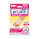 足指小町 歩行らくらくサポーター 指間パット付 左右兼用 1枚入 ミノウラ ホコウラクラクサポ-タ-シカンパツト