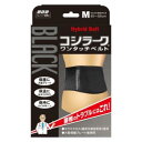 山田式 コシラーク ワンタッチベルト ブラック M 1枚 ミノウラ コシラ-クワンタツチベルトM(4)