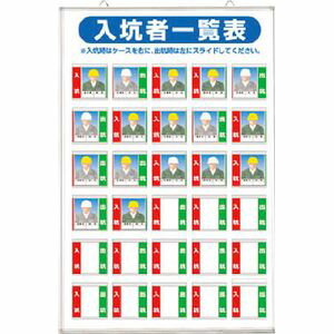 Joshin web ŤPC緿Ź㤨֤Ĥ˼ ɸ԰ɽ30ѡ 134-A ǼġפβǤʤ34,800ߤˤʤޤ