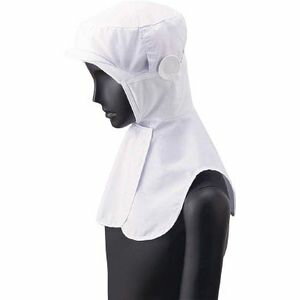 DC-5220-F サンペックスイスト アクアクールクールフードアイスパック仕様　ホワイト　F 食品工場向けウェア