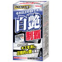 【返品種別A】□「返品種別」について詳しくはこちら□◆塗装面のキズを落としながら、同時に撥水効果6ヶ月を実現！　◆使えば使うほど、光沢値がアップ！　市販のワックスよりも実感できます。◆樹脂・メッキパーツなど、幅広い場所に使えます。◆面倒な拭き取り不要。■　仕　様　■内容量：200ml[332018リンレイ]リンレイアウトドア＞カー用品＞カーアクセサリー＞洗車・掃除用品＞洗車・ワックス・コーティング類