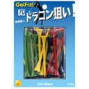 T-570 ライト シェルパック ウッドティー ミックスカラー 70mm ロング Golf it!