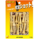 T-578 ライト シェルパック ウッドティー段付き 75mm ニス塗り Golf it!
