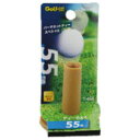 T-655 ライト パーマネントティー スペシャル 55mm Golf it!