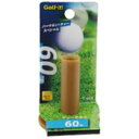 T-660 ライト パーマネントティー スペシャル 60mm Golf it!