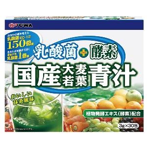 乳酸菌＋酵素 国産大麦若葉青汁 粉末 30包 ユーワ ニユウサンキン+コウソ