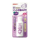 ジェル状歯みがき ぶどう味 40ml (歯が生えはじめたら) ピジョン ジェルハミガキブドウ40ML