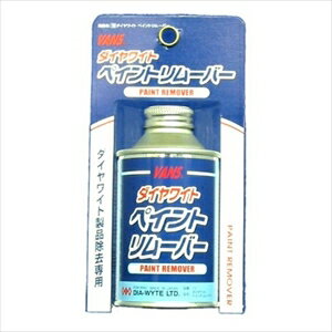 ダイヤワイト ダイヤワイト製品専用除去剤 10 ペイントリムーバー 120ml