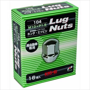 KYO-EI Lug Nutsシリーズ 104-16P LugNut 16PCS