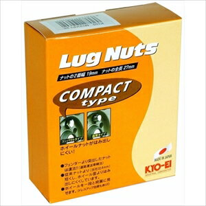 KYO-EI Lug Nutsシリーズ ホイールナット「K103K-16P」 K103K-16P LugNut Compact 16PCS