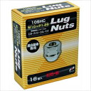 105HC-16P KYO-EI Lug NutsV[Y@zC[ibgu105HC-16Pv LugNut 16PCS