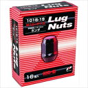 101B-19-16P KYO-EI Lug NutsV[Y@zC[ibgu101B-19-16Pv LugNut 16PCS