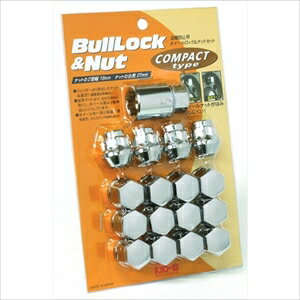 Rakuten - KYO-EI BullLockシリーズ　ロック＆ナットセット K601 BullLock Compact