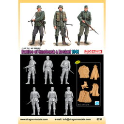 ドラゴンモデル 1/35 WW.II ドイツ軍 スモレンスク＆ロスラヴリの戦い 1941【DR6791】 プラモデル