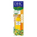 DHC薬用ディープクレンジングオイル(SSL)150ml DHC DHCヤクヨウDクレSSL150ML