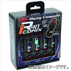 【返品種別B】□「返品種別」について詳しくはこちら□◆Racing Composite R40 / R40 REVOタイプの進化型貫通、袋ナットの形態をネジ止めに改良し、ホイール装着時でも容易に専用レンチで脱着できるようにしました◆意匠面でもHEX面を6面穴開け加工しエンドキャップが見える特徴的なデザインを施しホイールのアクセントとして際立つ逸品に仕上げています。◆クローズドエンドキャップは樹脂製とアルミ製の2タイプそれぞれの材質とデザインでチョイスできます。◆本体ナットはSCM435鍛造。■　仕　様　■品番：RIF-11NUサイズ：M12×P1.5カラー：Neochroキャップカラー：Blue[RIF11NU]KYO-EIアウトドア＞カー用品＞カーアクセサリー＞カーメンテナンス用品＞カータイヤ・ホイール