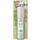 ケープ キープウォーター ナチュラル 100ml 花王 ケ-プキ-プウオ-タ-N