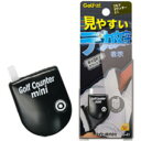 G-41 BK ライト ゴルフカウンターミニ（ブラック） Golf it！