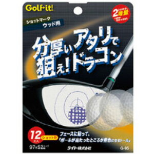 G-95 饤 åȥޡ å Golf it