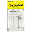 G-203 ライト フィンガード 3本入り Golf it!